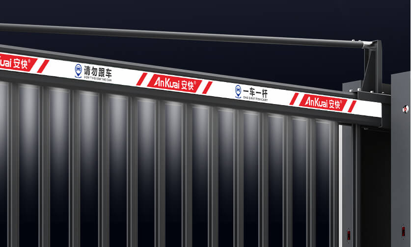 139柵欄門(mén)一體機(jī)